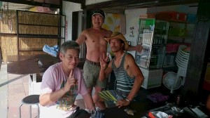 28.07.01. 295　にて 3人